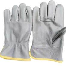防火线缝制头层皮浅色司机整掌正背手套全皮劳保手套批发厂家直销