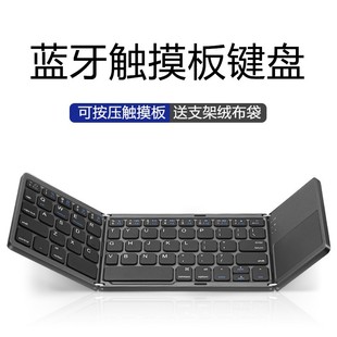 �ۯB�{���I�P�o�����o���֙Cƽ����X�Pӛ���m�ð�׿ipad���|����