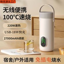 ˟o늿ˮ܇dyʽ늼ӟ늟ˮ