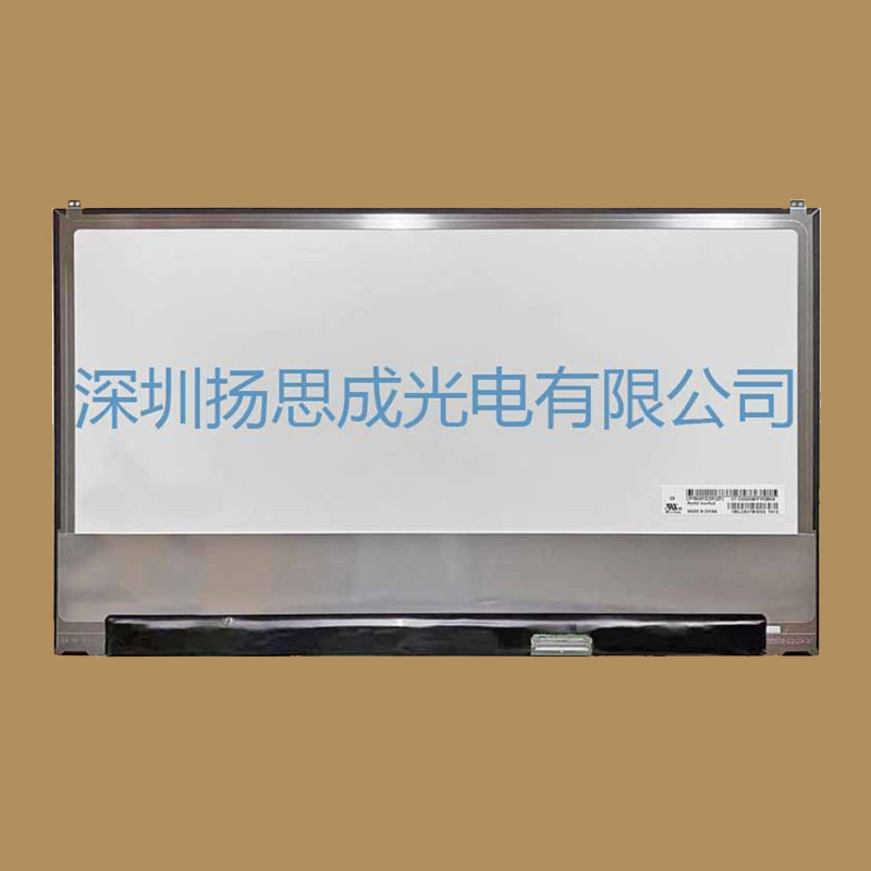 LP156WFD-SPZ1  LG液晶显示屏全新原厂原包现货，价格以咨询为准