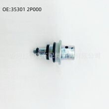 ȫ��35301-2p000 �������ִ������� X35 ������ ������  15-22