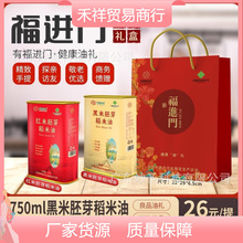 ���l�t����ѿ������750ml�FͰ�b������ѿ�����ͶY�и��Ͷ�����