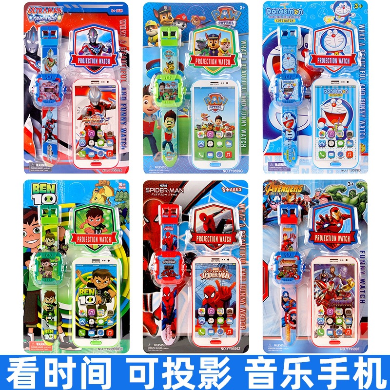 Manufacturer's Ready Stock Weiman Avengers Hero Spider-Man Projection Electronic Watch Music Mobile Phone Children's Watch Toy