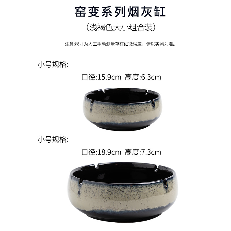 Cenicero de cerámica de gran tamaño, personalidad creativa, hogar retro estilo chino, sala de estar de lujo ligera, cenicero de tendencia de oficina