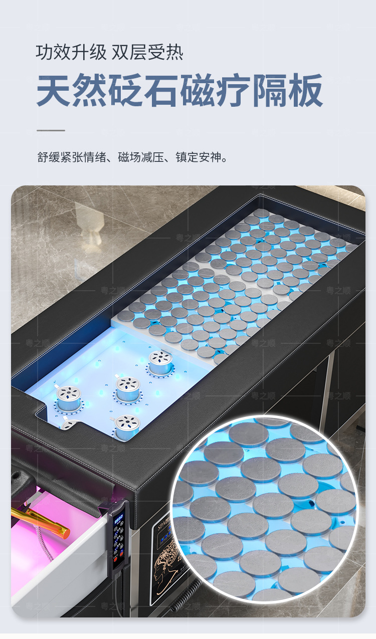 详情页_06.jpg