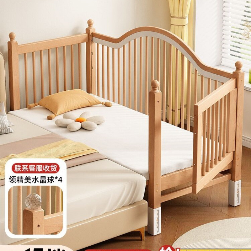Beech Baby Splicing Bed Children's Liftable High Guardrail Solid Wood Bedside Widening Splicing Bed Baby Bed Flat Bed