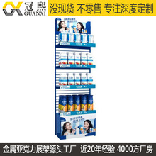 �F�|���չʾ�ܼӹ� �F�����T�M�bʽ�����м�  ���؛�܏S��