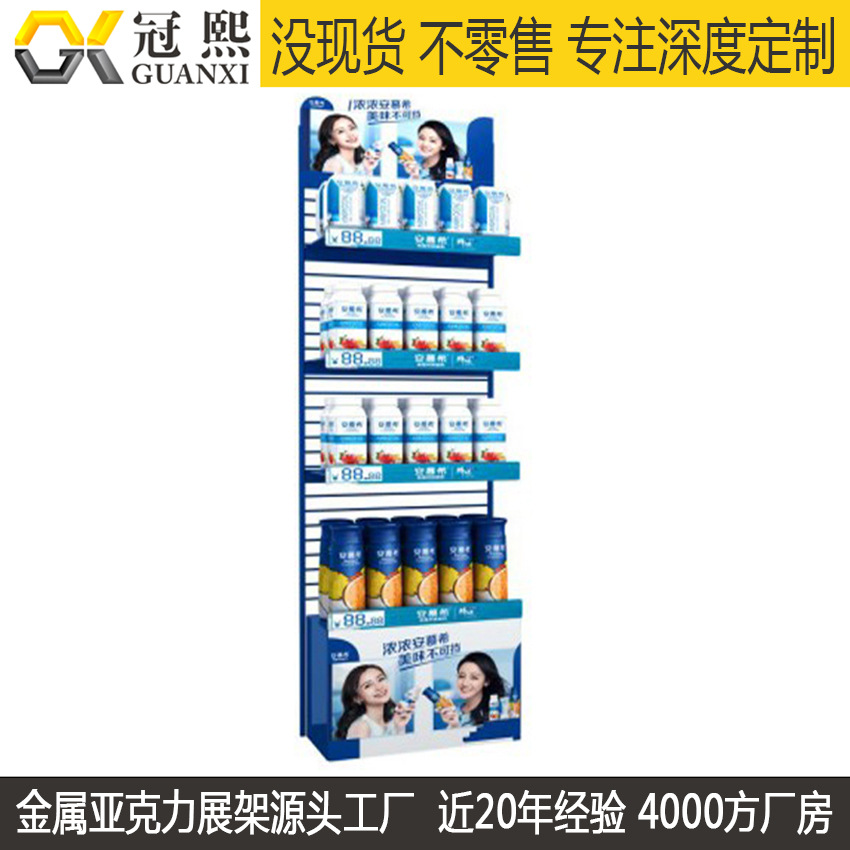 铁质饮料展示架加工 铁线喷涂组装式饮料陈列架  饮料货架厂家