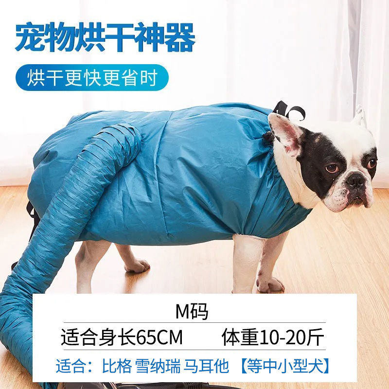 남( 5-12.5kg )