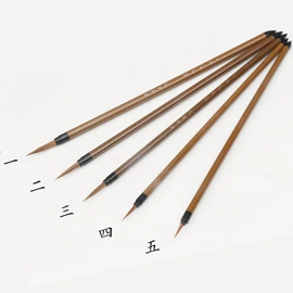 其他美术用品;画笔;文房四宝套件