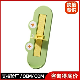 防撞角;防撞条;其他安全防护