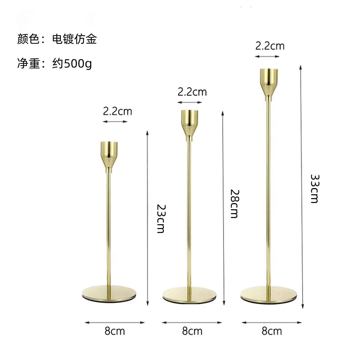 Vela de estilo europeo, candelabro, mesa de comedor, cena romántica a la luz de las velas, decoración de tres piezas, decoración de galvanoplastia de boda