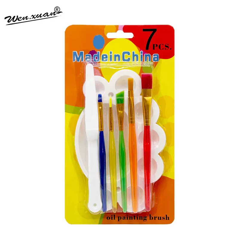 7pcs油画笔套装糖果色丙烯水粉笔调色盘美术颜料绘画笔刷工具