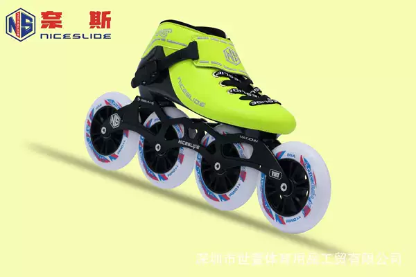 Green four-wheel standard