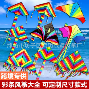 �H���ʺ��L�~���l�¿������Lβ�ʗl���Ӳ��L�~���������w�S�ҬF؛