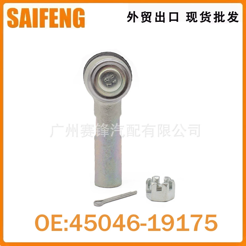 45046-19175 внешняя шаровая Головка рулевого механизма подходит для рулевого механизма Toyota Corolla