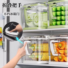 透明PET冷蔵庫収納ボックス食品級鮮度保持ボックスキッチン家庭用シール整理野菜果物収納ボックス