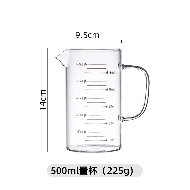 500ml