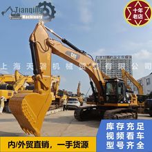�S��ֱ�N ����336D�ھ�C  �`���Ч �����ܰl�әC �Ϻ��F؛