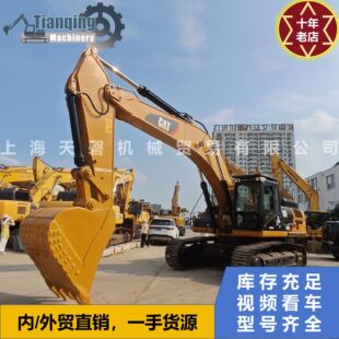 ���Q���� �ų��¿���336D0�ھ�C ��̖�Rȫ �Ϻ��F�C ֧��ҕ�l��