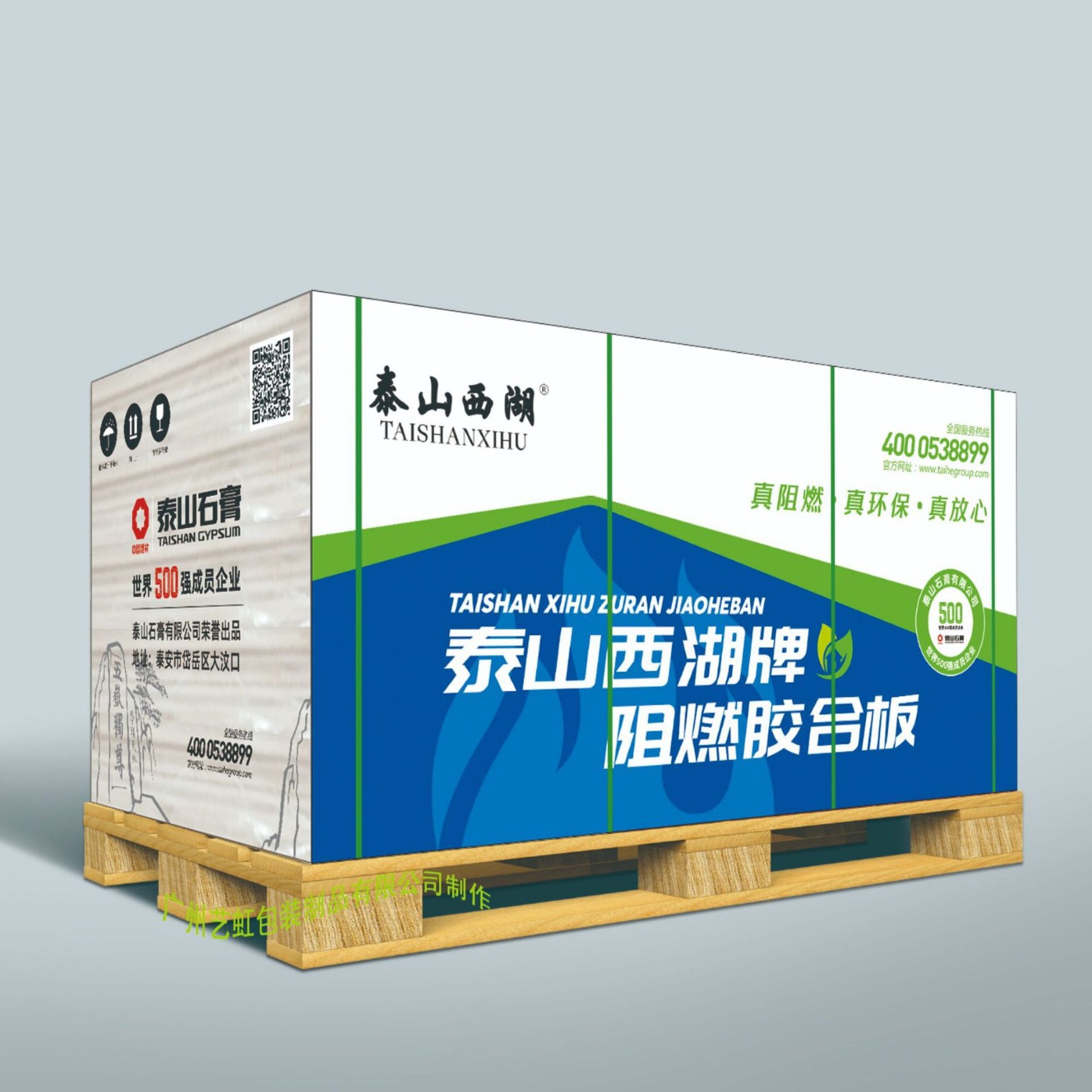 批发高低压PE方形底塑料袋 防尘防潮工业透明PE四方袋可设计