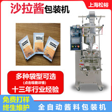 ��߅��ɳ���u���b�C ��߅��ǧ�u�u���b�O�� ȫ�ԄӸ��w���b�Cе