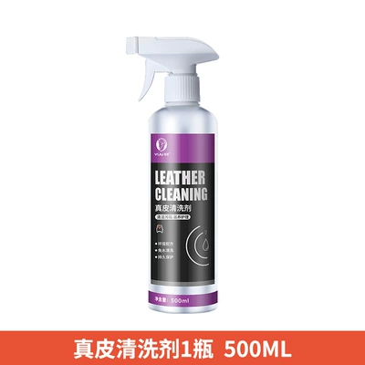 Cleaning/curing agent ceiling flannel multifunctional decontamination - leather-cleaning-agent-500ml