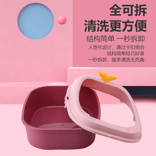 Cat litter box deodorizing semi-enclosed large size anti-splash plastic cat nest thickened removable and washable cat toilet with cat litter scoop