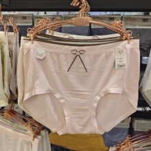 ʥ櫷�S937�������110-160��Ůʿ�и����ڿ�͸������