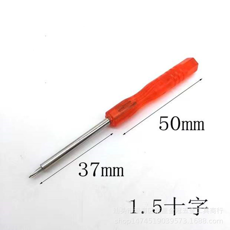 微信图片_20220501195121