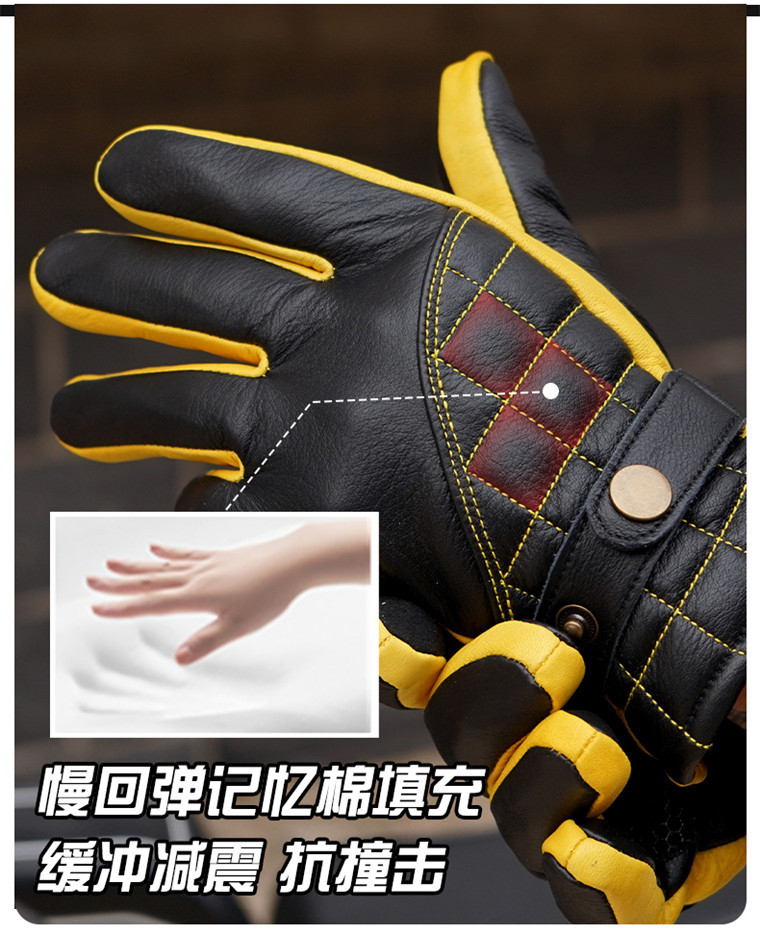 详情 (4)