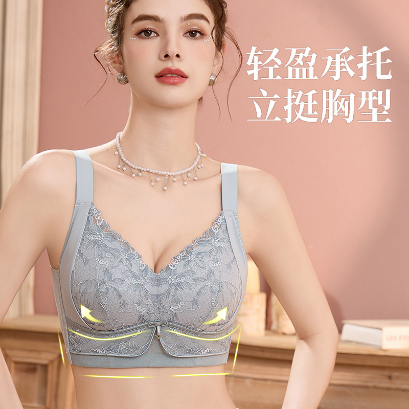 Large Bust Minimizing Bra for Women, Adjustable Push-Up Side Support Anti-Sagging Bra, Summer Thin Plus Size Bra