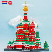 ���ֵ�С������ľ16066��������������ƴװ��߽����ڼ�DIY�ֹ�