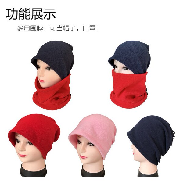 Demi-season universal keep warm scarf