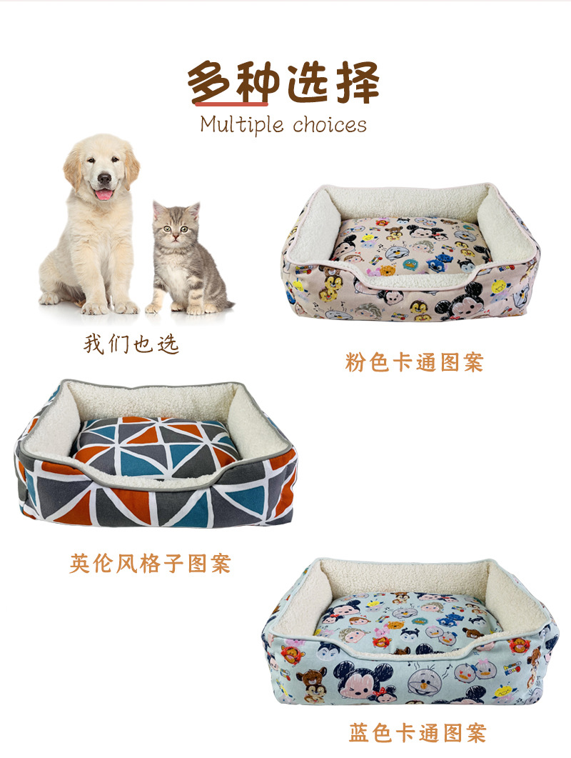 开口猫窝详情4 - 副本.jpg