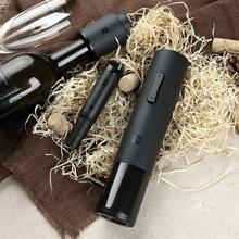 火候电动红酒开瓶器家用葡萄酒启瓶器不锈钢自动保鲜塞醒酒器