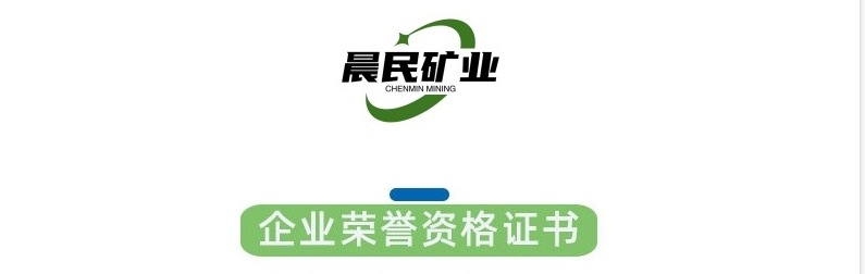 微信截图_20241022163403