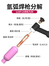 WP-17/18/26廡 uᘊA β   ~Ӻ廡