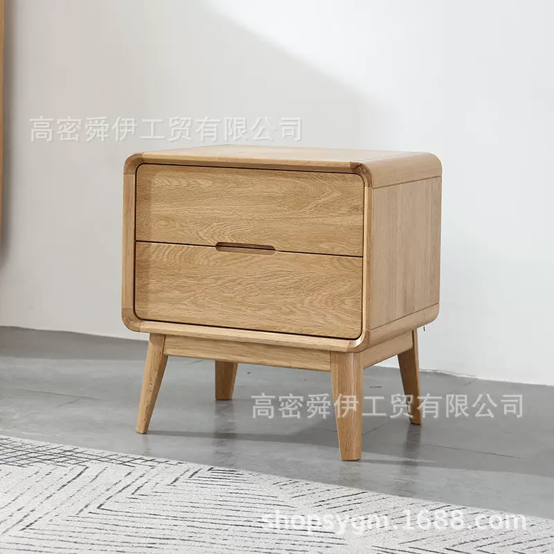 舜伊家具简约小户型卧室实木床头柜北欧橡木酒店床边收纳储物小柜