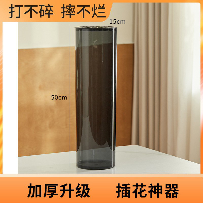 *업그레이드된 구경 15 높이 50cm 그레이 [낙하방지 스트레이트]