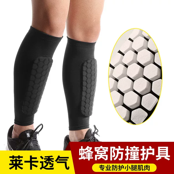 Outdoor sports honeycomb anti-collision calf sleeves, football and basketball leg protection socks, breathable anti-collision men's running leg sleeves
