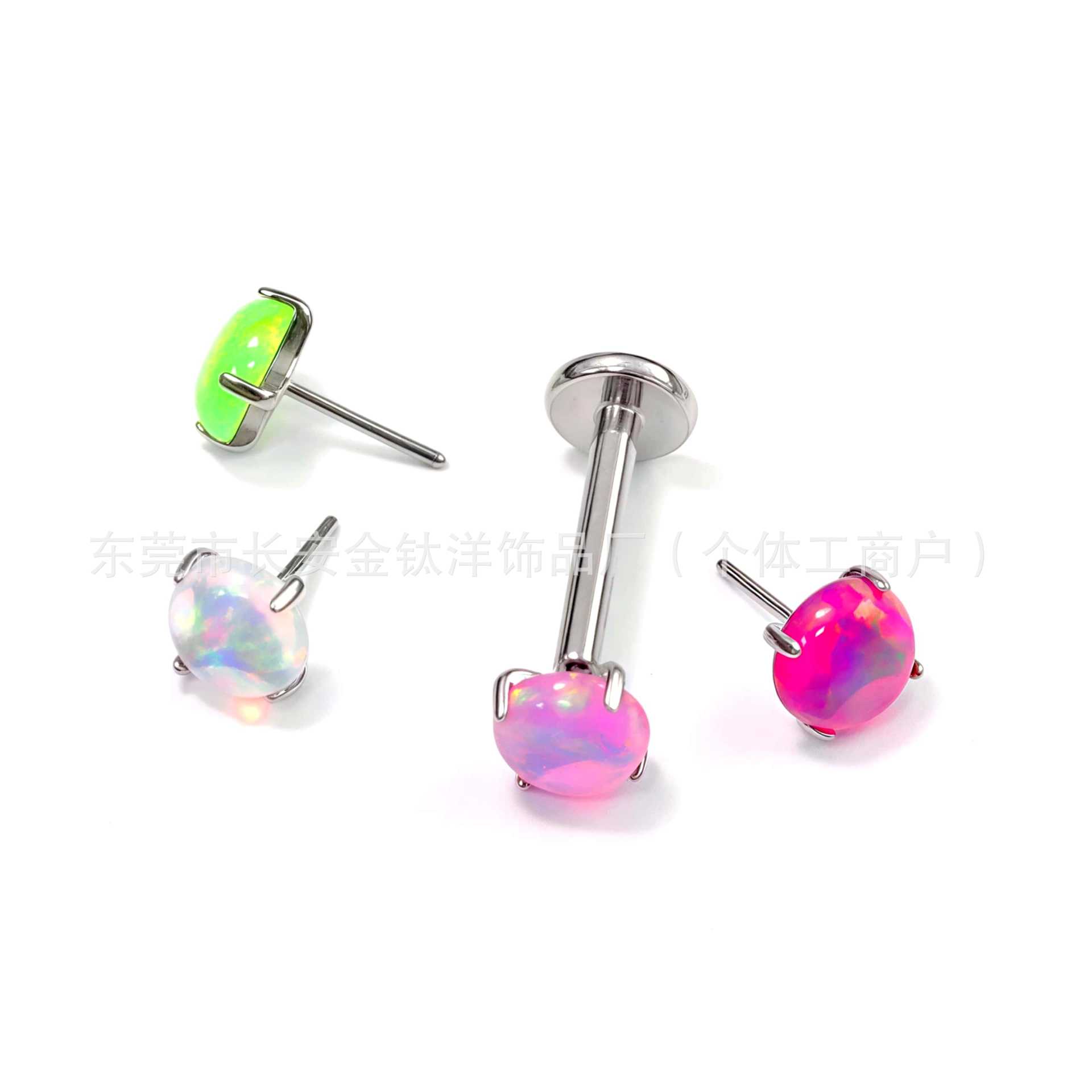 F136 Titanium Pin-Style Aurora Opal Earrings Lip Studs G23 Titanium Alloy Body Piercing Jewelry Ear Bone Studs detail image 7