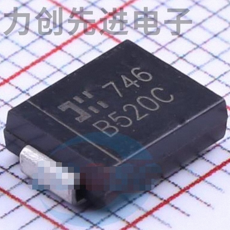 B520C-13-F 封装 SMC(DO-214AB) 肖特基二极管