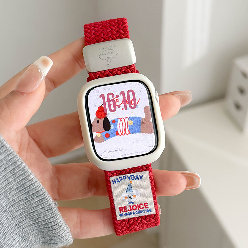 Red (top hat dog) + antique white set