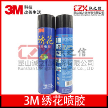 3MzˮÇzX̽V沼ˇ;zˮ467g