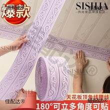 ��ճ�컨��픽Ǿ��������N��ɫ�b��l3d���w���_���ꖽ���̫��