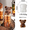 Net Red Bear Ice Cubic Ice Molding Mold Silicone Ice Make Modeling Model Model Make Artifact Soft Model