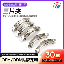 nƬʽΏɊAƷ_ģƼƽƬA̿׺ԄӊA