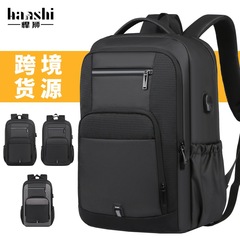 クロスボーダー大容量メンズリュックサック高级感旅行ファッションレディースリュックサック潮通勤かばん防水パソコンバッグ