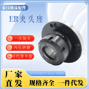 ER�A�^�������Ŀ��߿ה��؊A�^��������PER16/25/32/40���P�A�^